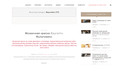 Desktop Screenshot of daewoo.spbdrive.ru